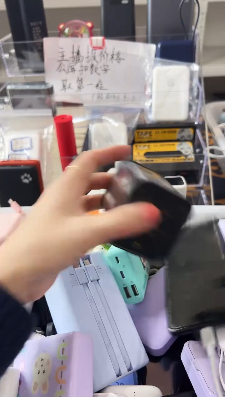 1m搬*工精品数码数据线 以直播间展示为主