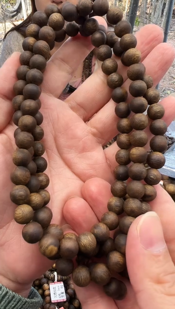 【闪购商品】沉香手串奇楠沉水多圈圆珠卡9-57克发一条收藏级