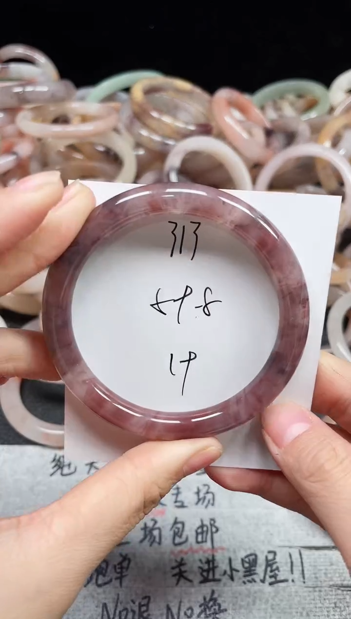 未镶嵌手镯石英质玉313