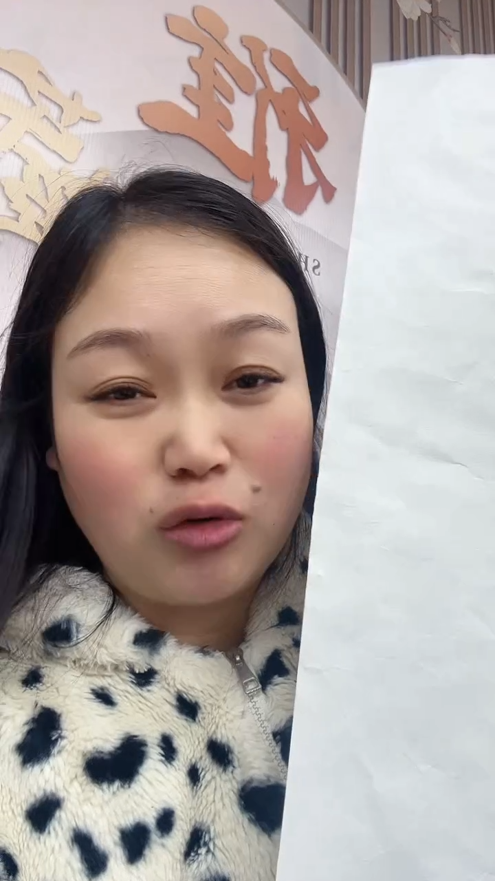 国画杨金光/花鸟/国画/宣纸