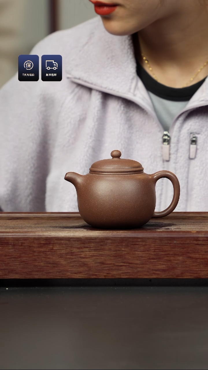 【闪购商品】紫砂茶壶四号井老紫泥 匏樽