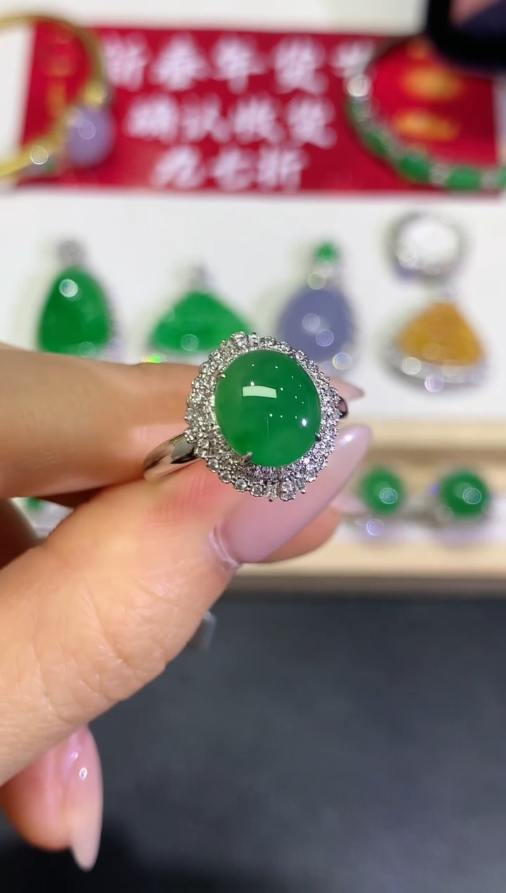 【闪购商品】定制翡翠18K金镶嵌46团购