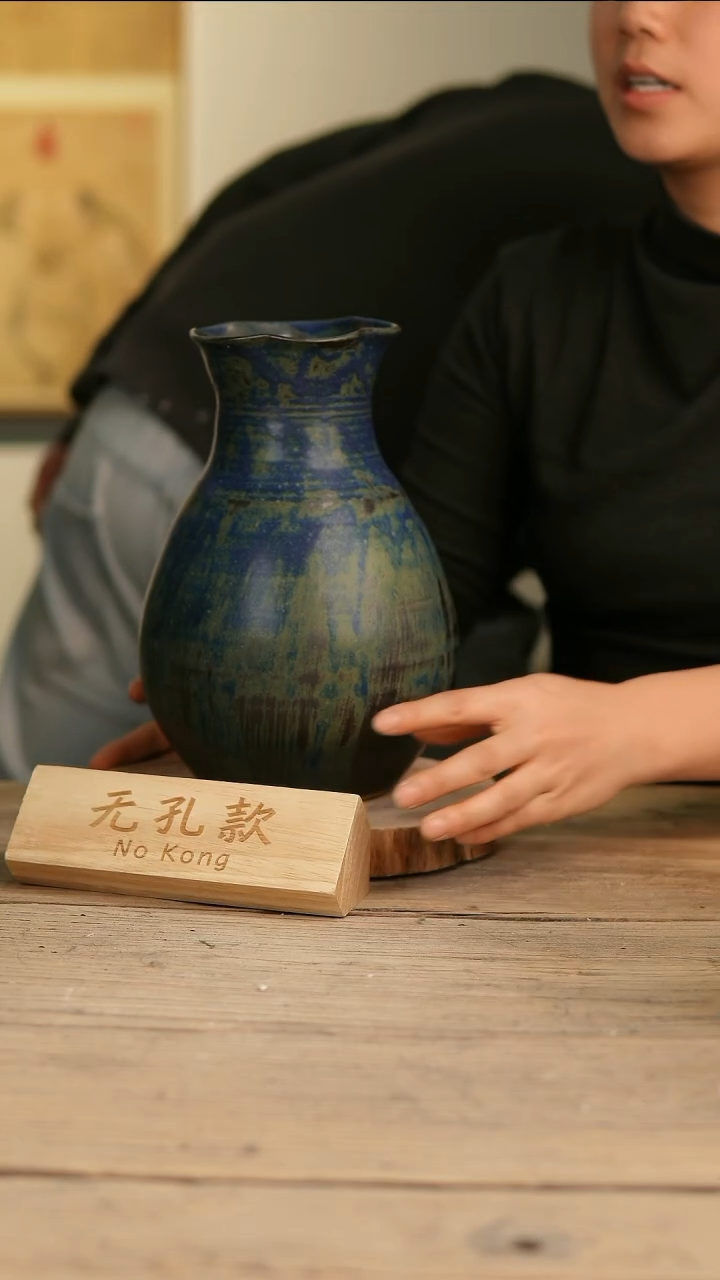 【闪购商品】摆件15-414高26口10误差2无孔