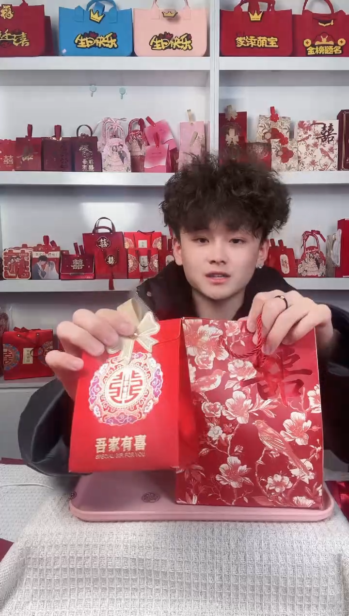 卡纸珍*?400个小号14小糖盒