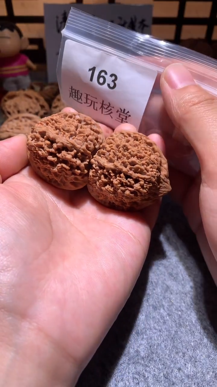 文玩核桃把件【趣玩核堂】 163号，40左右满天星