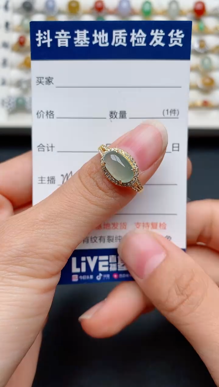 【闪购商品】翡翠戒指银S925镶嵌.........