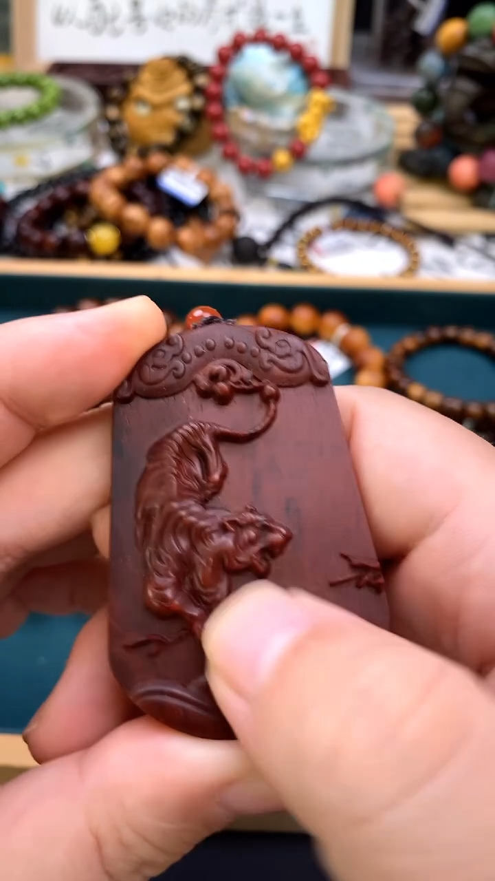 手串/手链小叶紫檀牌子