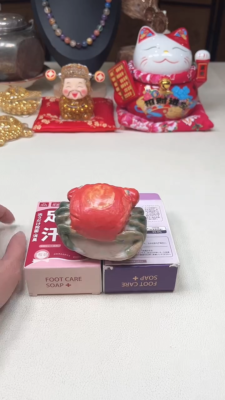 瓷片陶茶周边666文玩多人