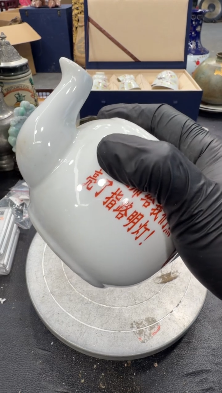 有机玻璃安****文家居摆件定制链接