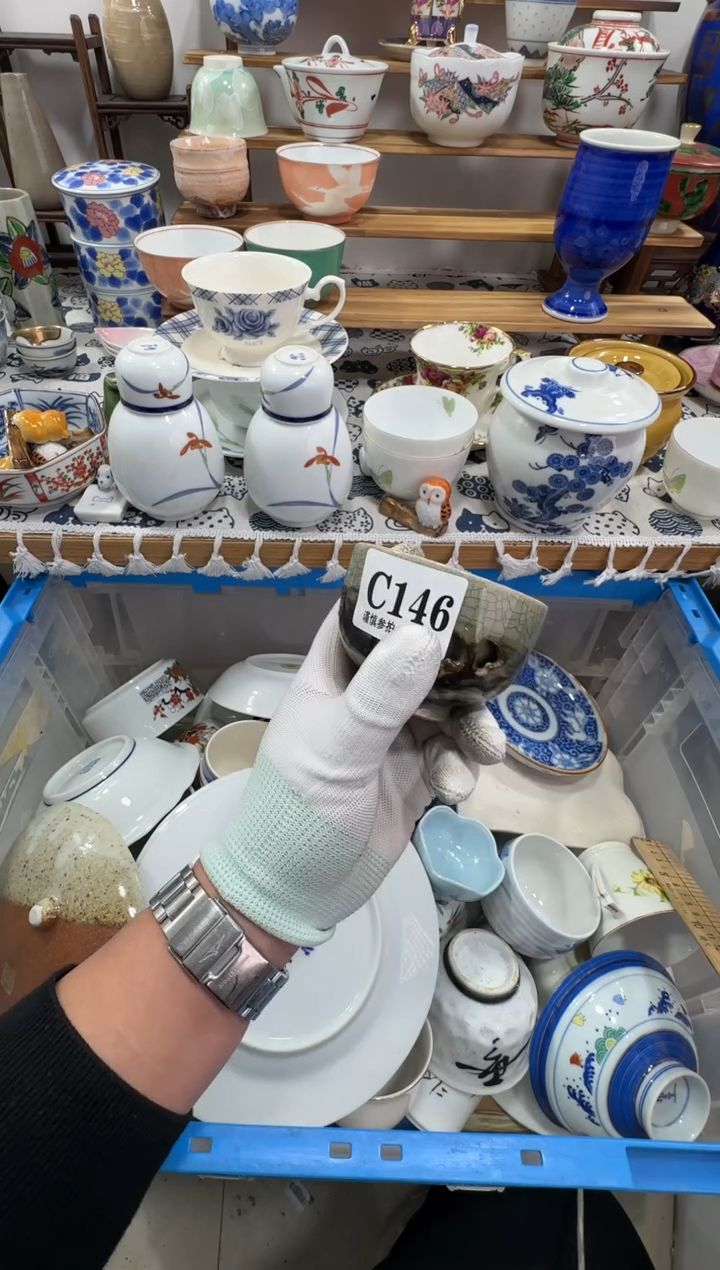 【闪购商品】缸146十八包邮十八包邮