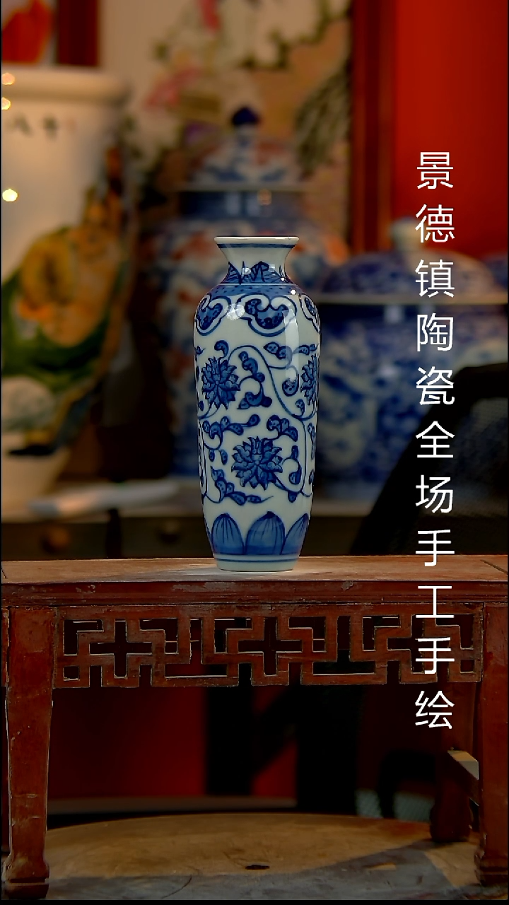 摆件陶瓷景德镇陶瓷 全场手工手绘