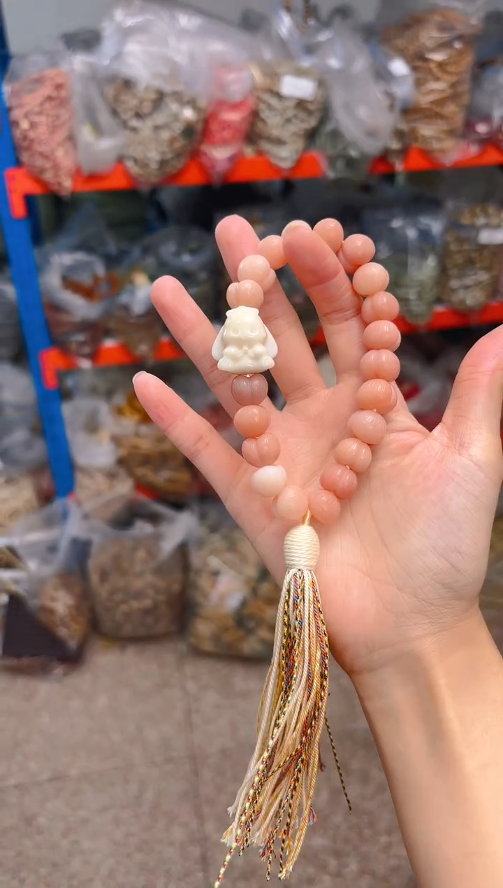 吊坠菩提根/象牙果粉色屁桃手持 兔子