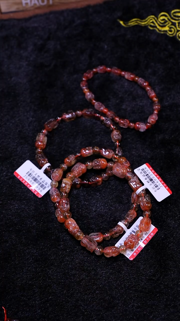 未镶嵌手链水晶红极光貔貅手链-多样性发其一