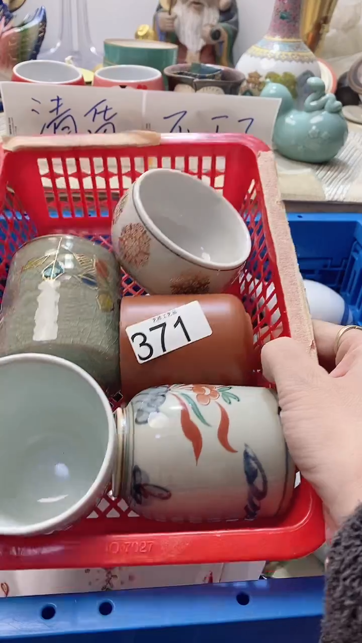 瓷片莎****ʔ371瓷片瓷片瓷片瓷片