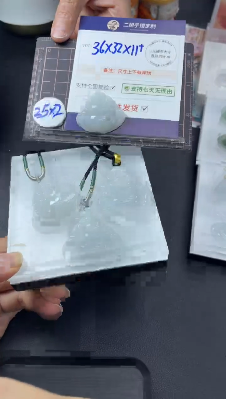 【闪购商品】翡翠挂件未镶嵌大佛公FL46多样性发其一CP配绳