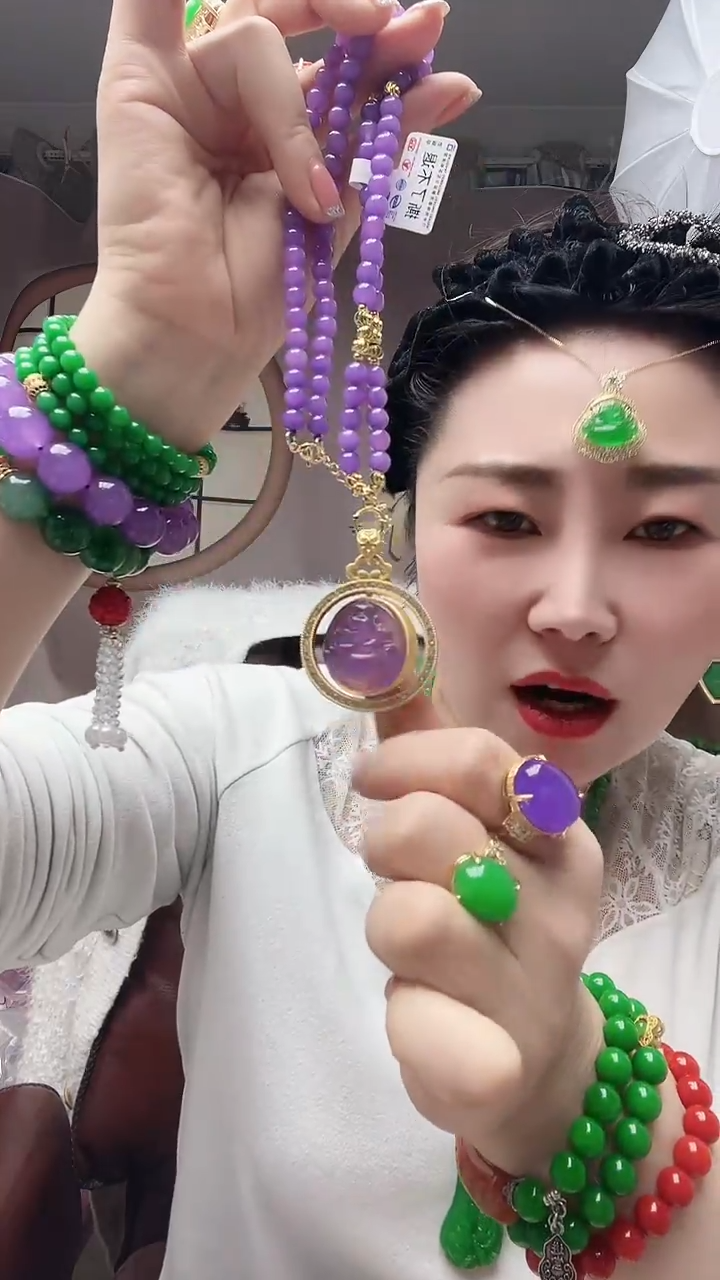 【闪购商品】翡翠颈饰14K金镶嵌83号