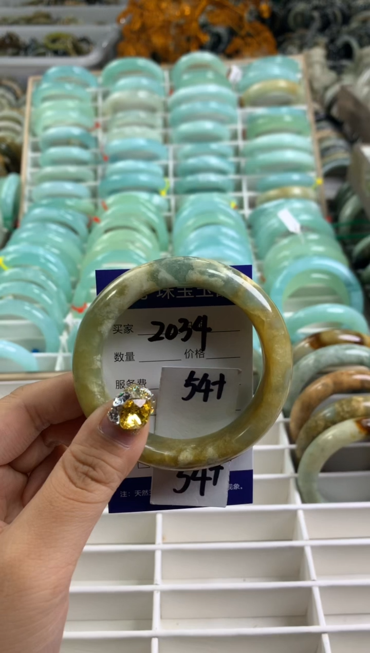 【闪购商品】蛇纹石玉手镯未镶嵌2034