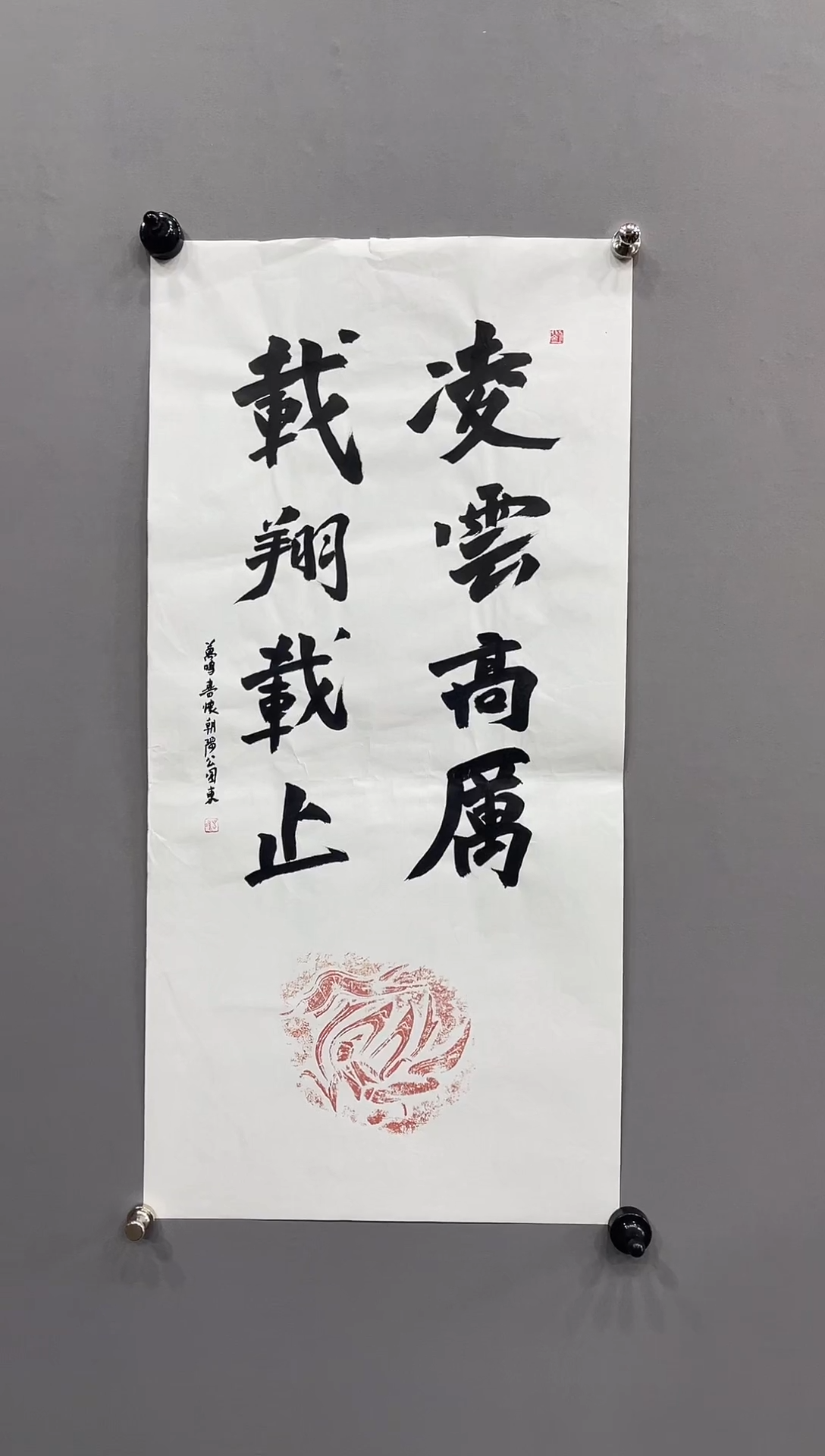 【闪购商品】国画1111111111111111