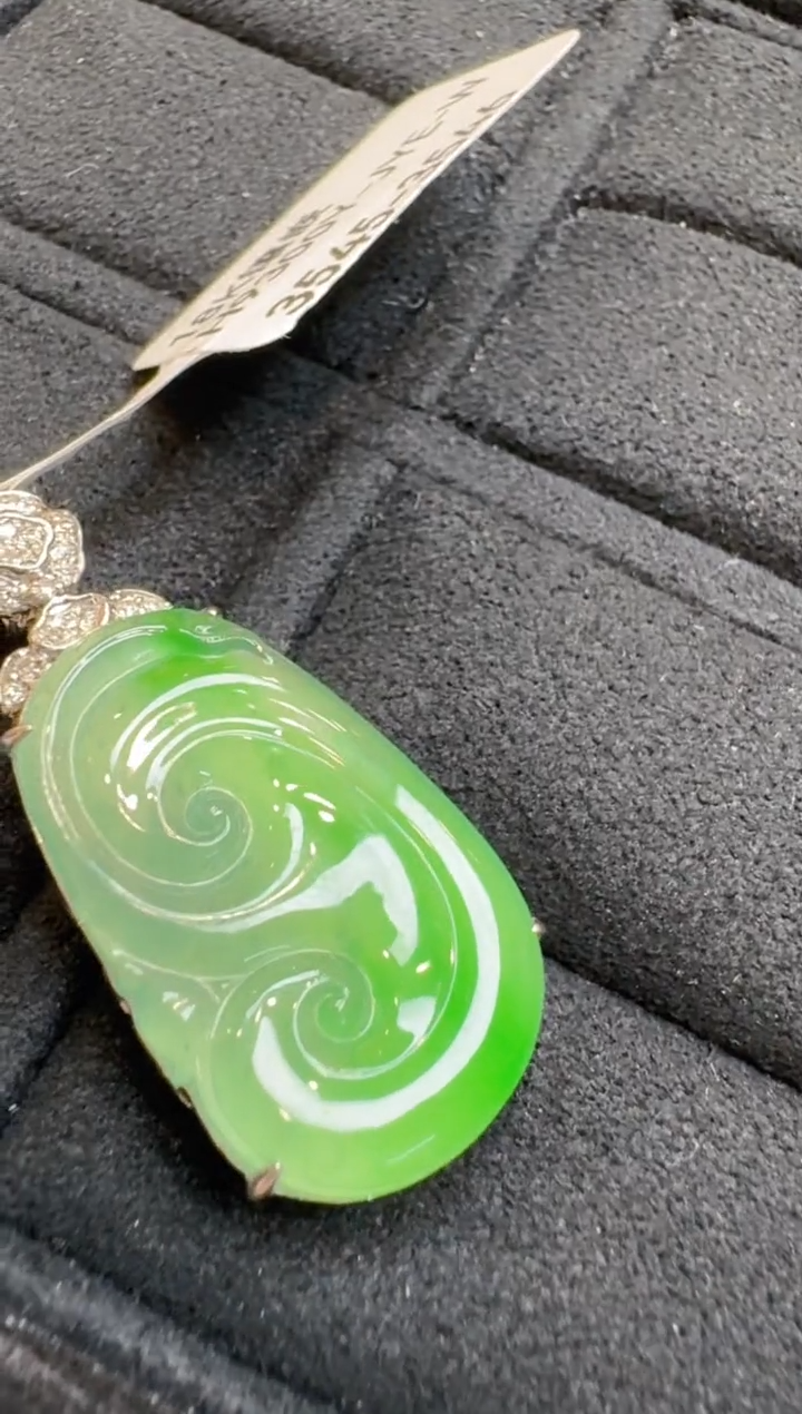 【闪购商品】翡翠18K金镶嵌吊坠(不含链)多样性团购发一件