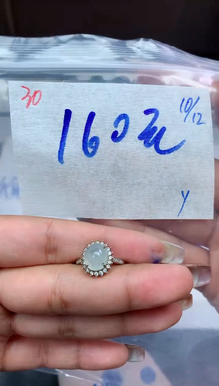 未镶嵌定制翡翠30毛货需精细抛光挂件多样性拍一发一