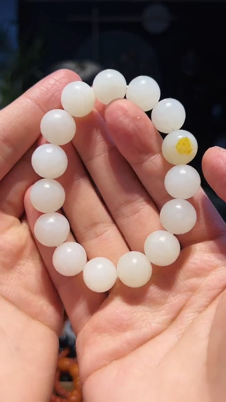 【闪购商品】和田玉手串未镶嵌14+精圆