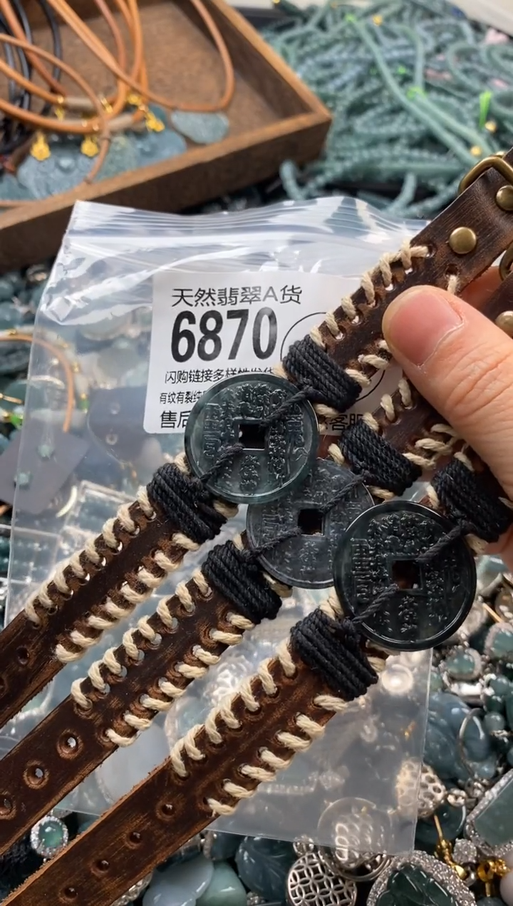 翡翠未镶嵌颈饰多样性发其一6870