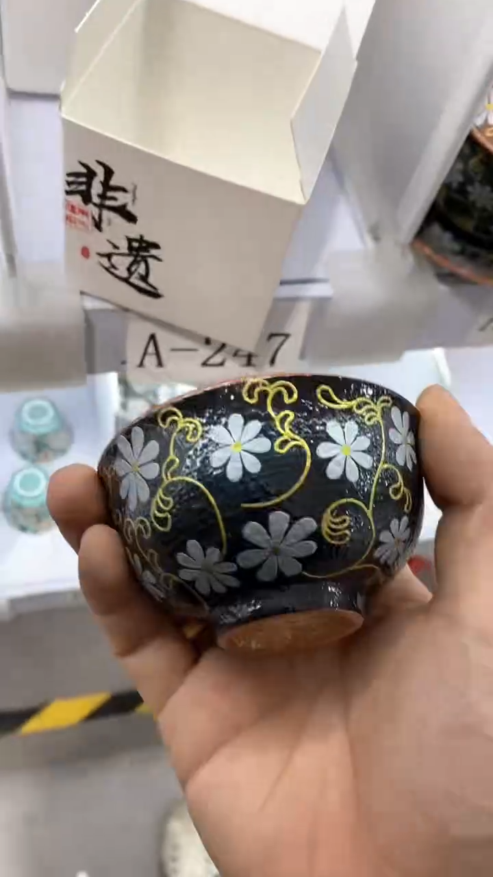 瓷片A-247陶瓷茶具茶器