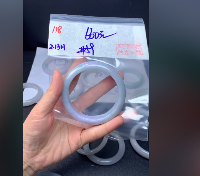 定制翡翠未镶嵌毛货118手镯59+660元+拍一发一