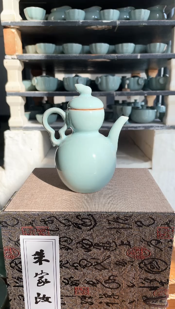 【闪购商品】其他天青釉朱家汝窑款福禄酒壶150毫升一级