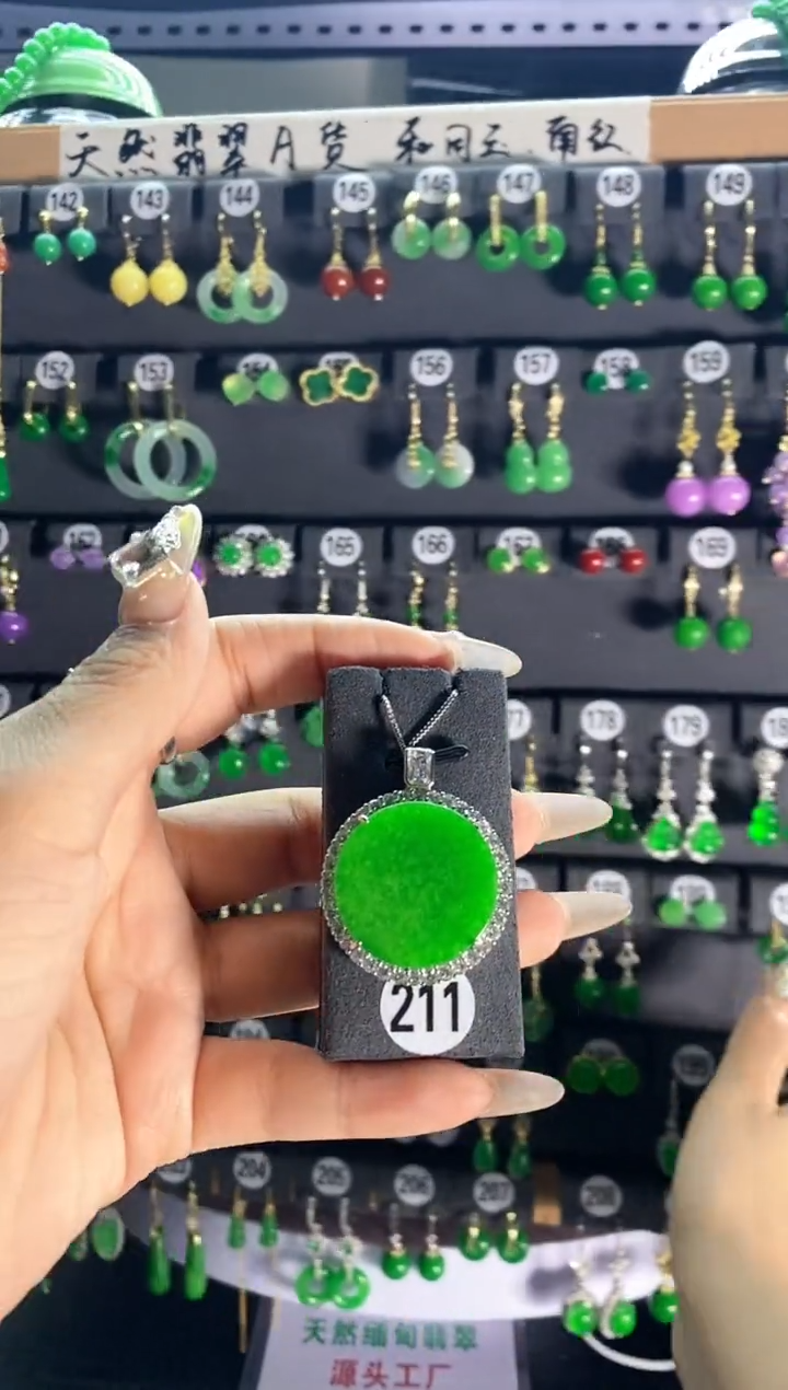 【闪购商品】翡翠耳饰银S925镶嵌211...