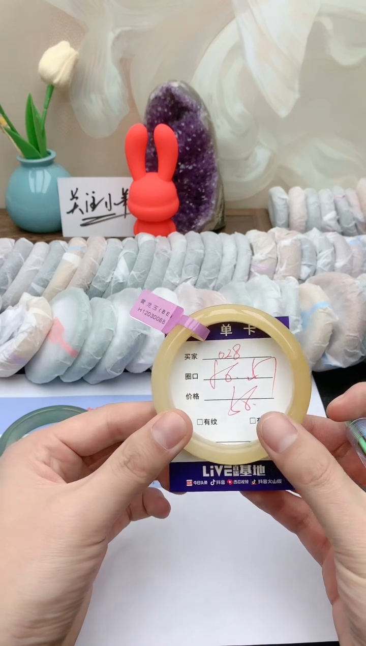 【闪购商品】石英质玉手镯未镶嵌天然玉石手镯-028