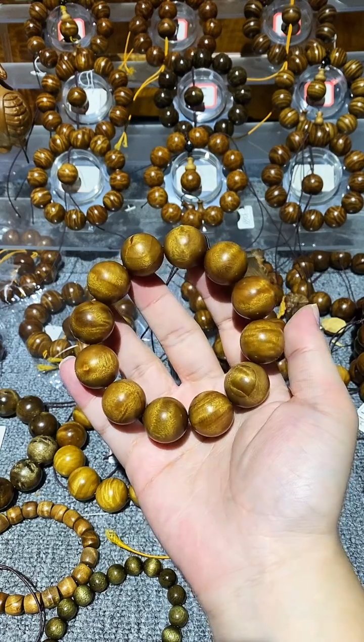 楠木（金丝楠）手串/手链小叶桢楠水波纹2.0手串