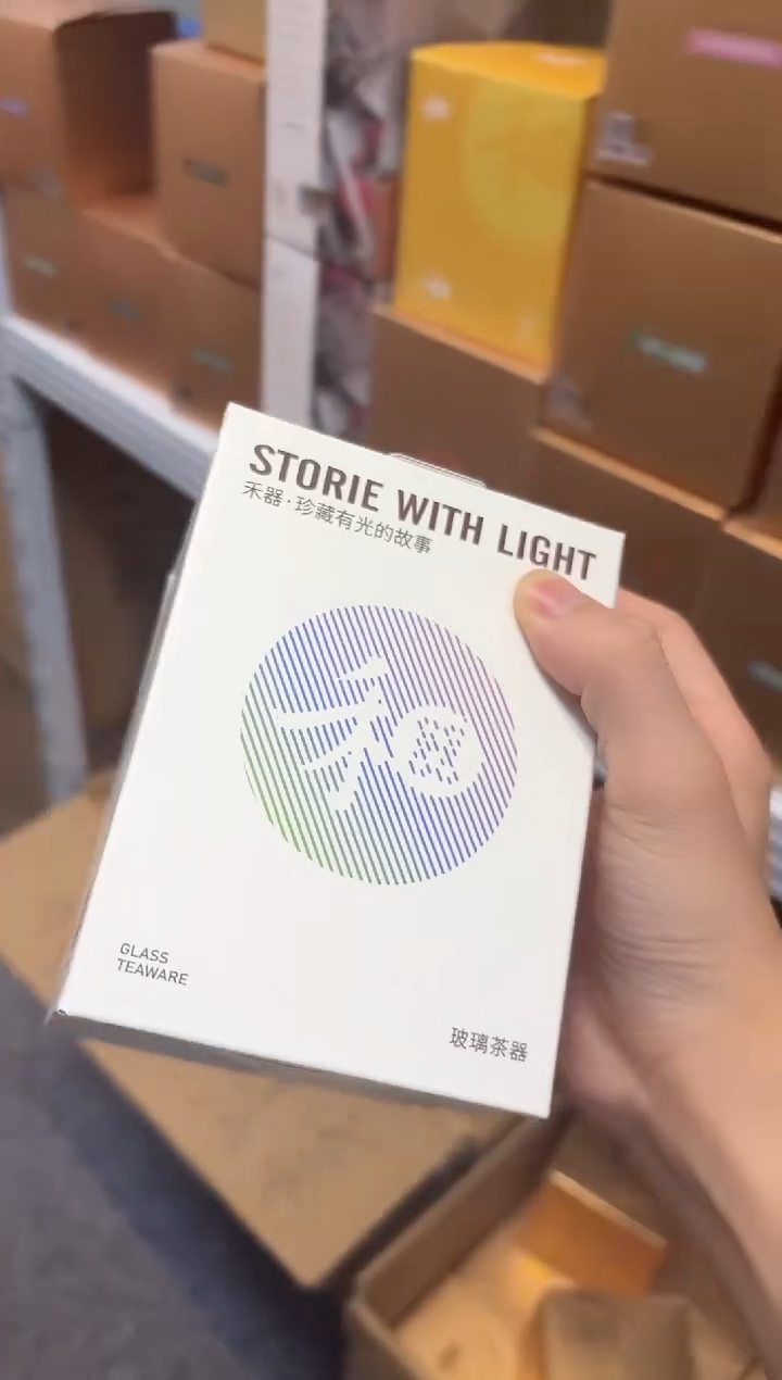 禾器-清简杯-透明色2个