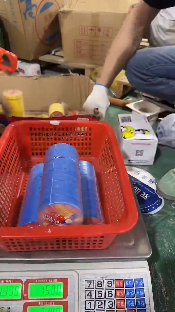 看清下单不退不换189