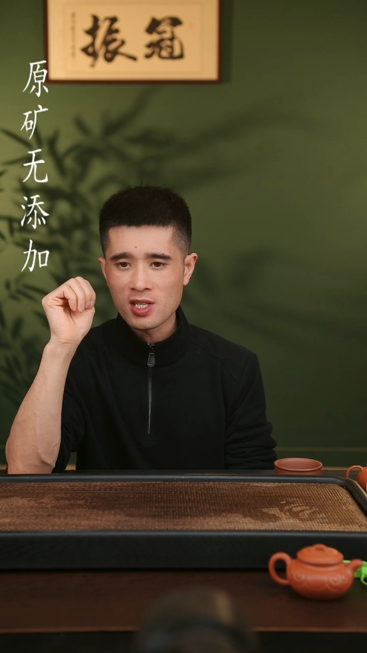 茶壶紫砂宜兴原矿无添加手工壶