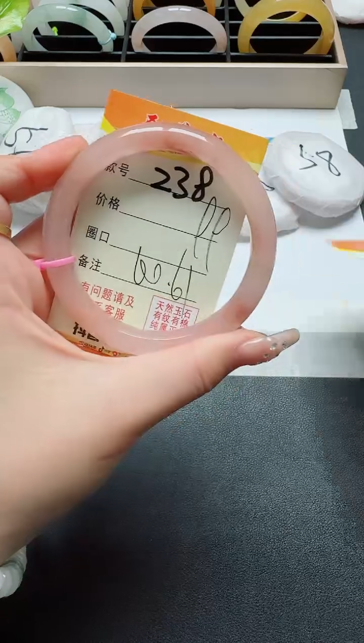 【闪购商品】石英质玉手镯未镶嵌238