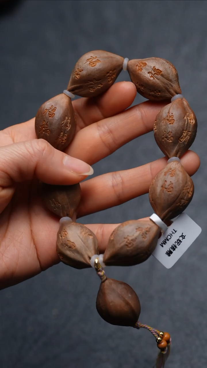 【闪购商品】橄榄核吊坠橄榄核