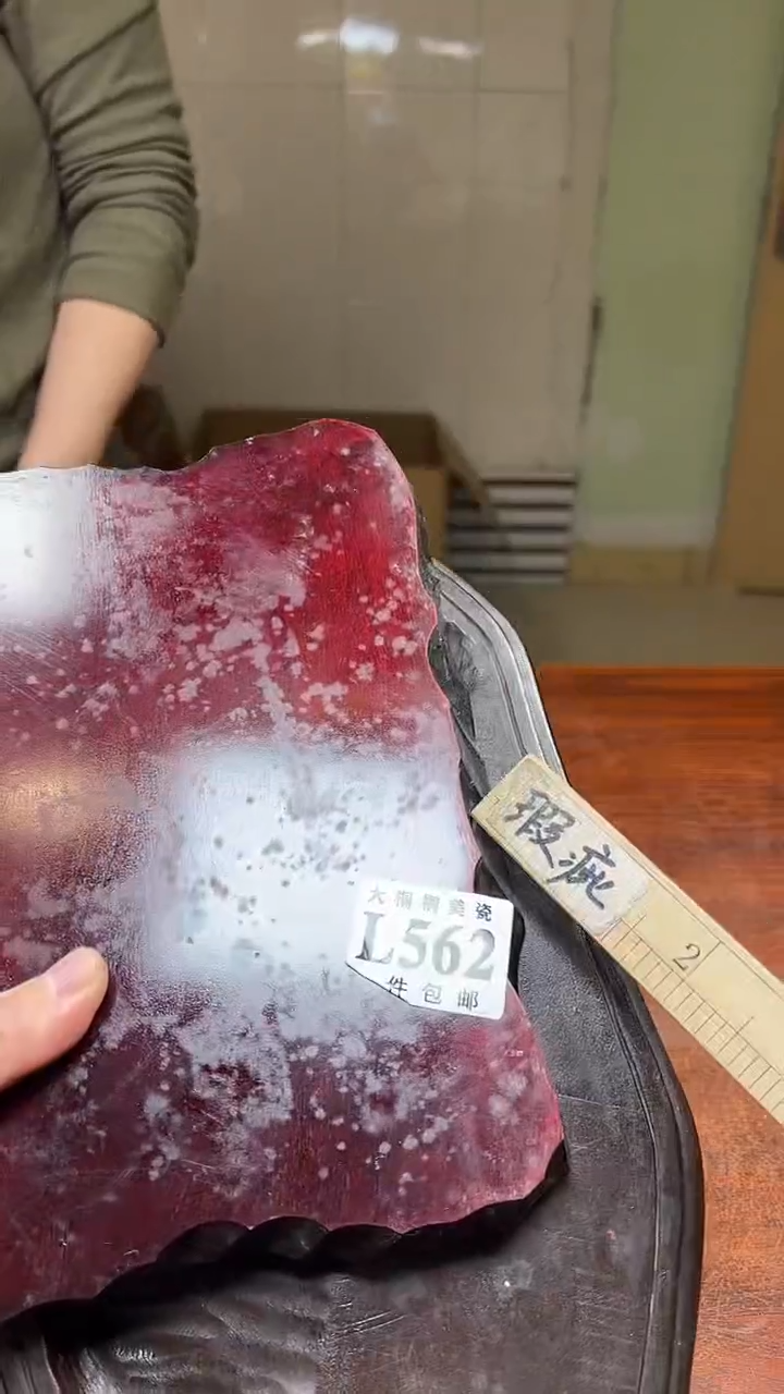 【闪购商品】杯大桐桐美瓷1号商品562