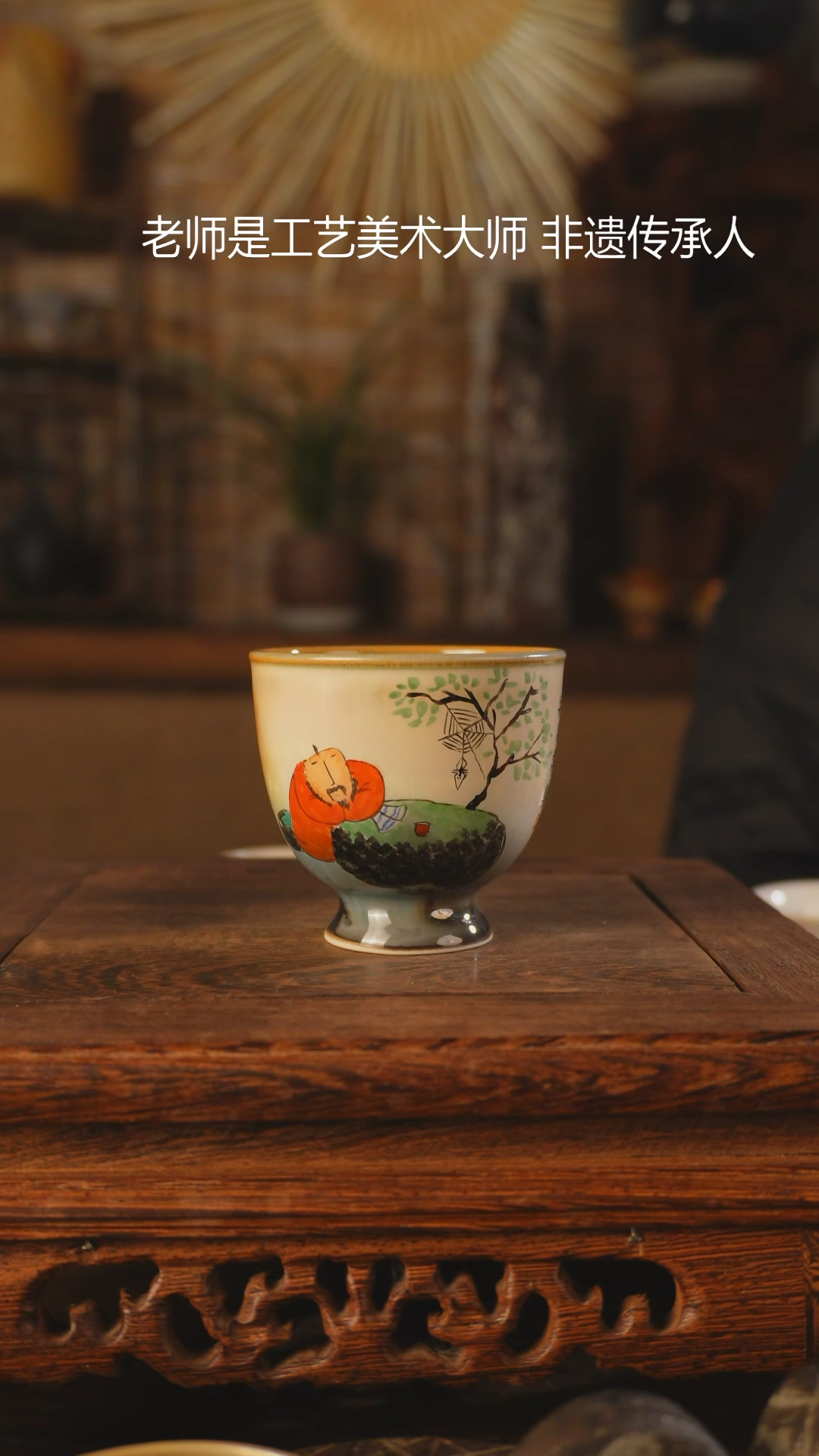 【闪购商品】老昌号手工手绘茶器