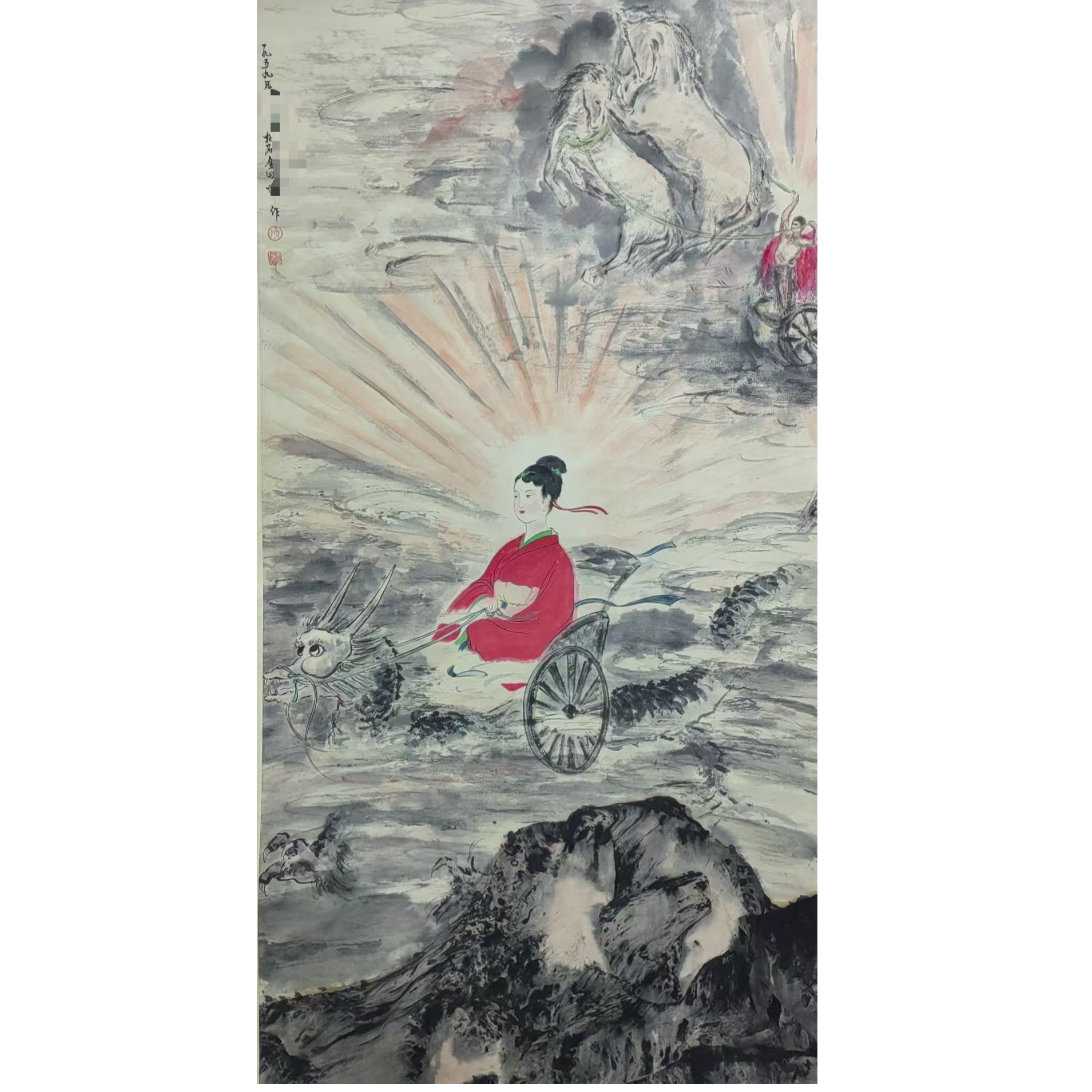 傅老 款人物立轴带画册140*62约7.8平尺