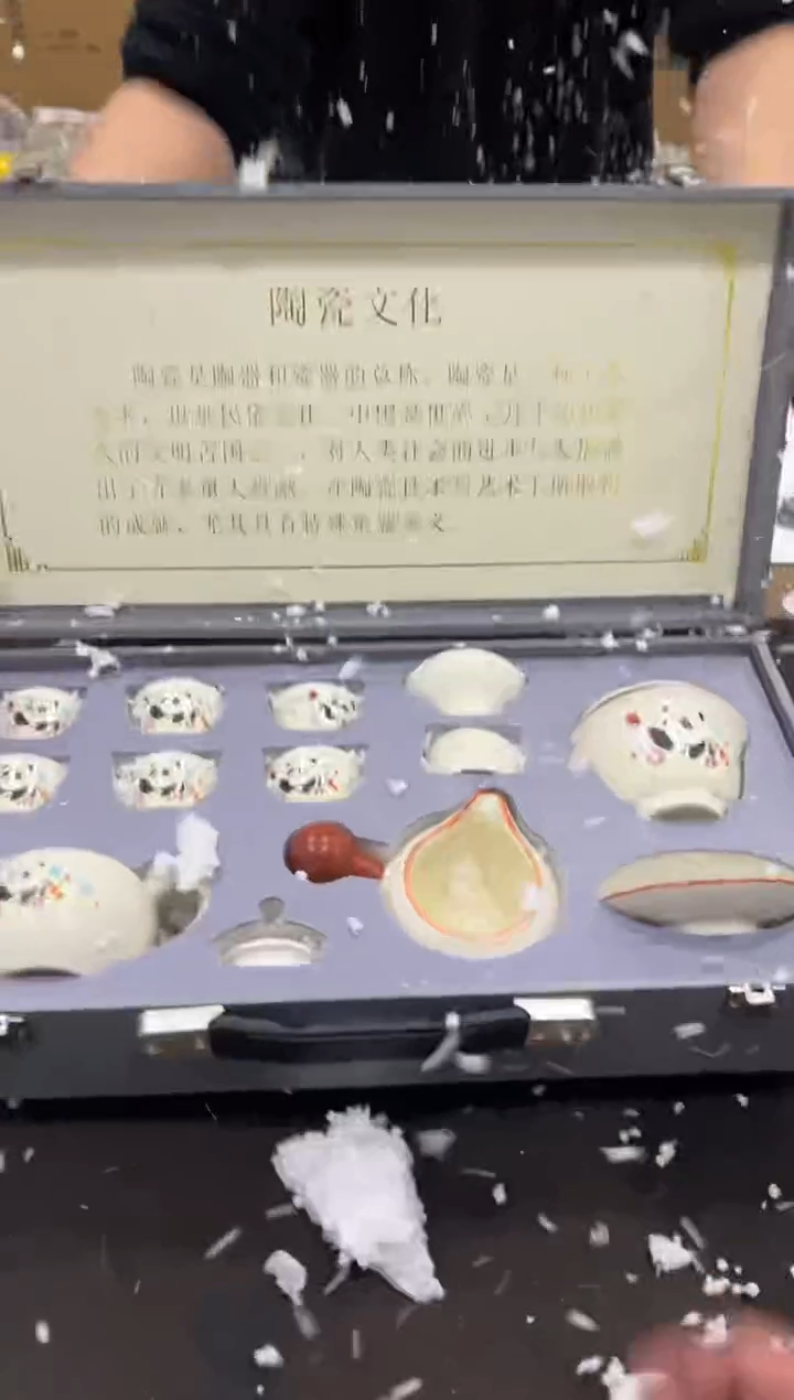 【闪购商品】其他@@@@@@@@@@@@@T797
