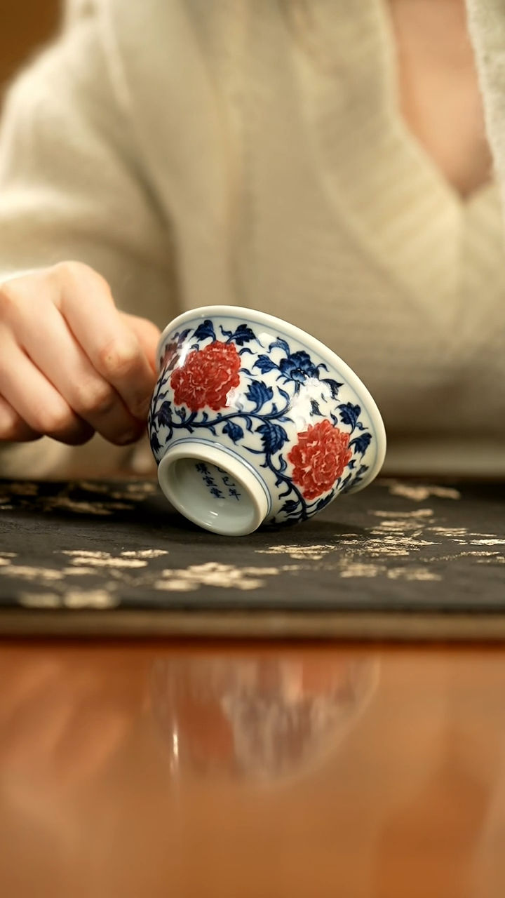 【闪购商品】瓷片拍拍拍拍拍拍拍