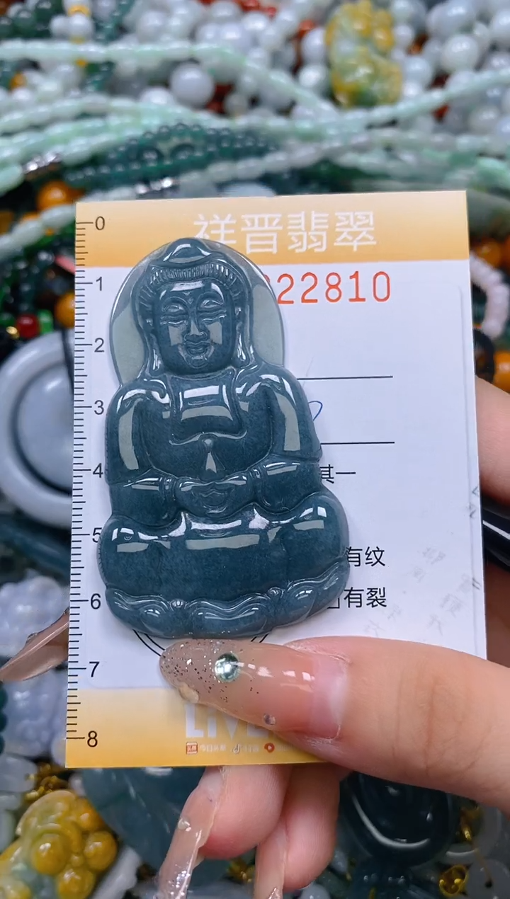 颈饰未镶嵌翡翠闪购0222810