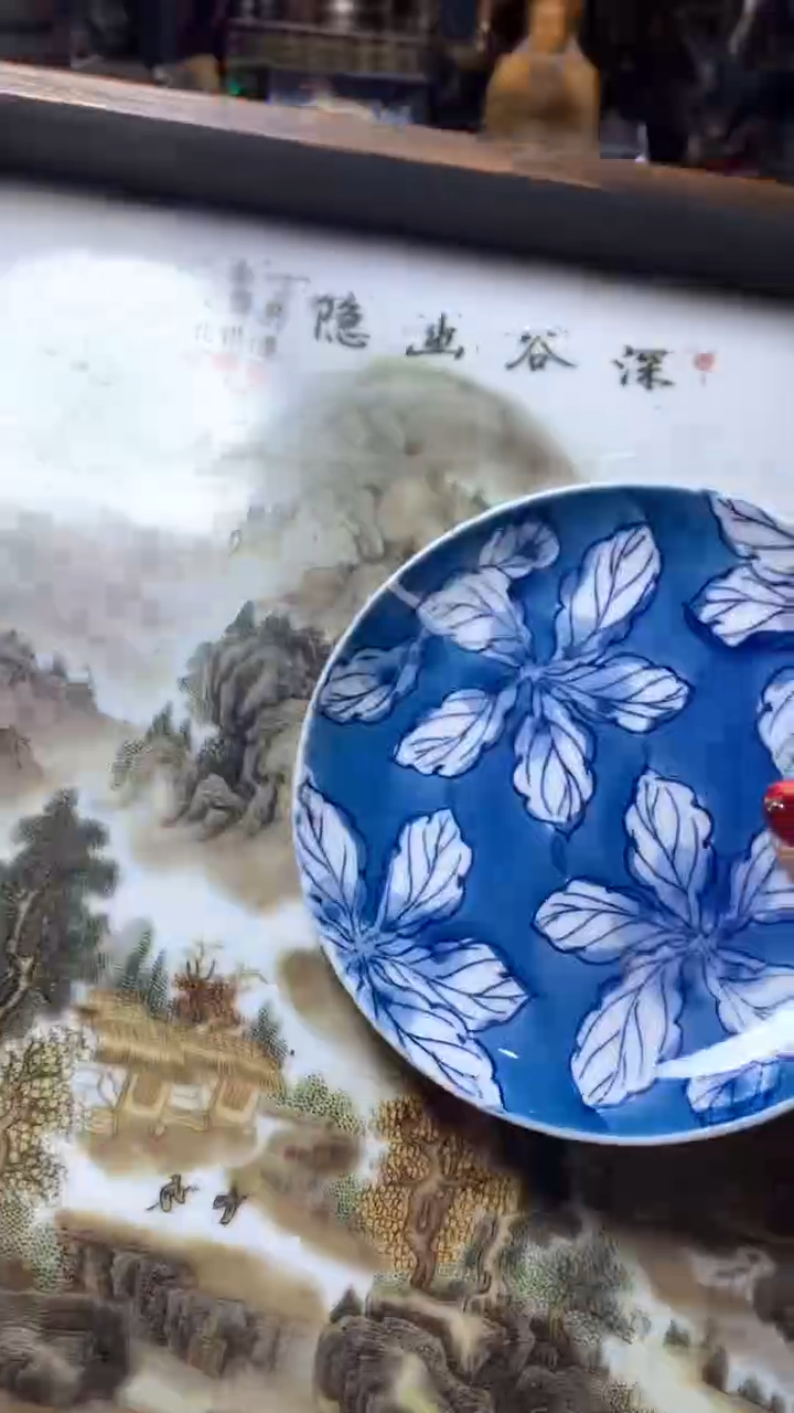 【闪购商品】瓷器默认微瑕瓷器