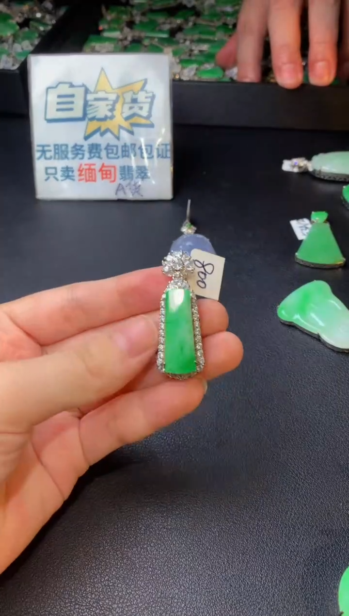 翡翠银S925镶嵌颈饰翡翠1