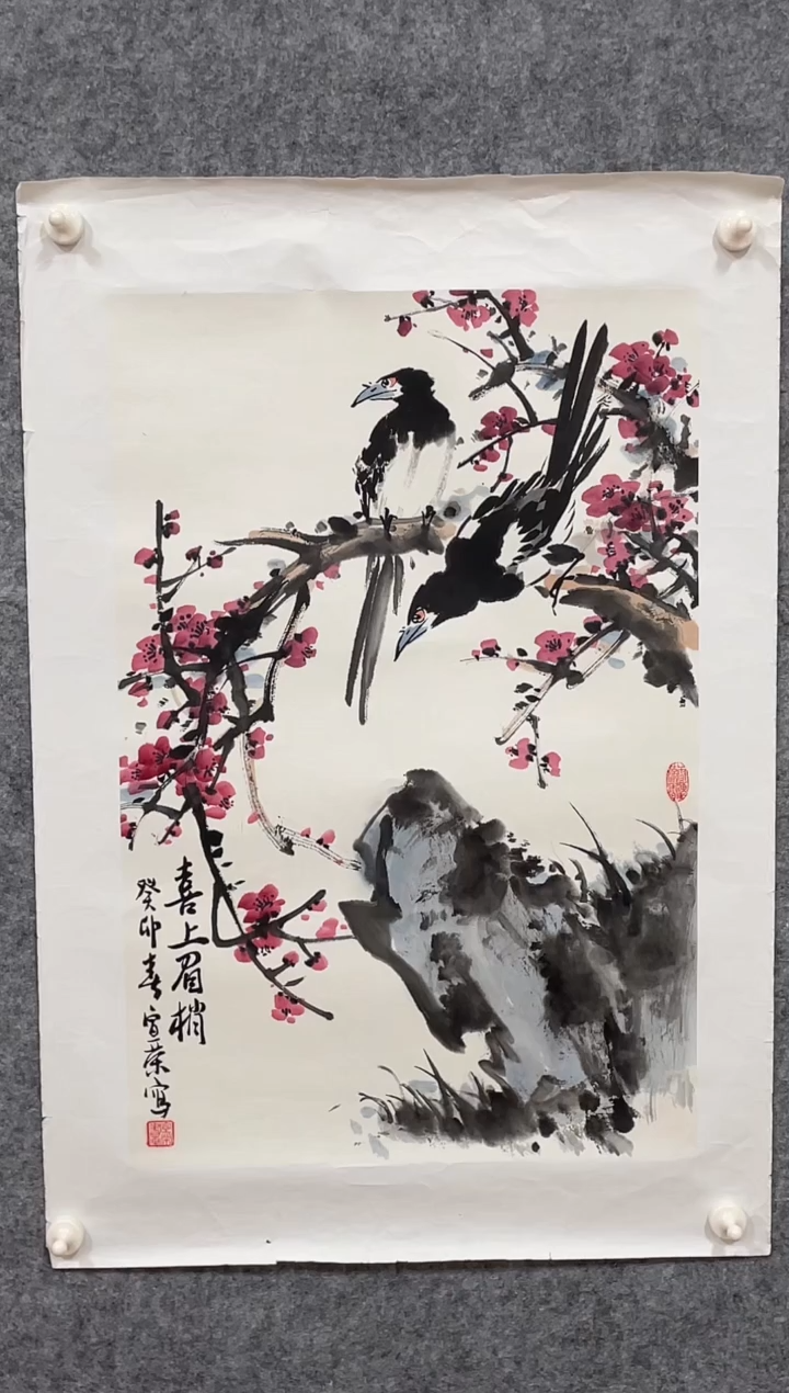 【闪购商品】国画绘画作品-2.7平尺