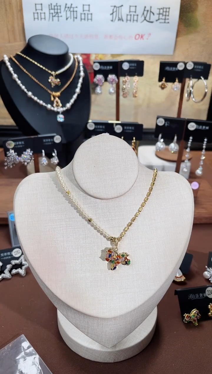 合金925银锆石7633