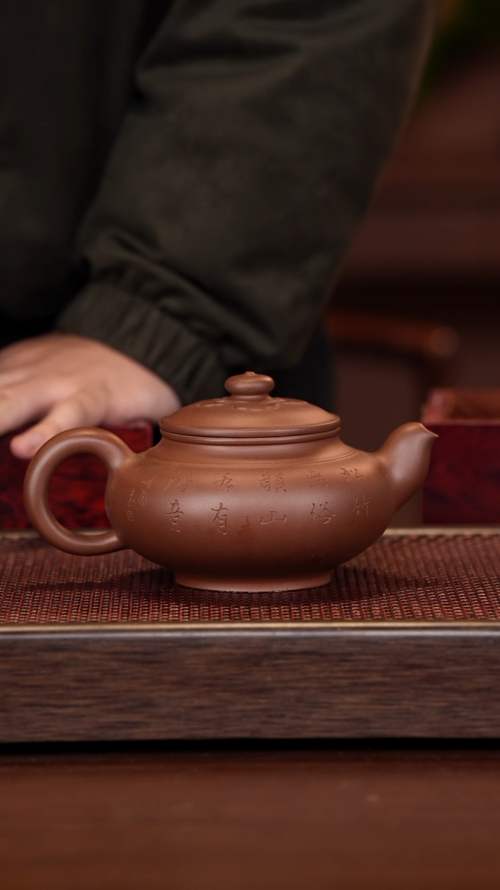 茶壶紫砂神**双徐壶记精品