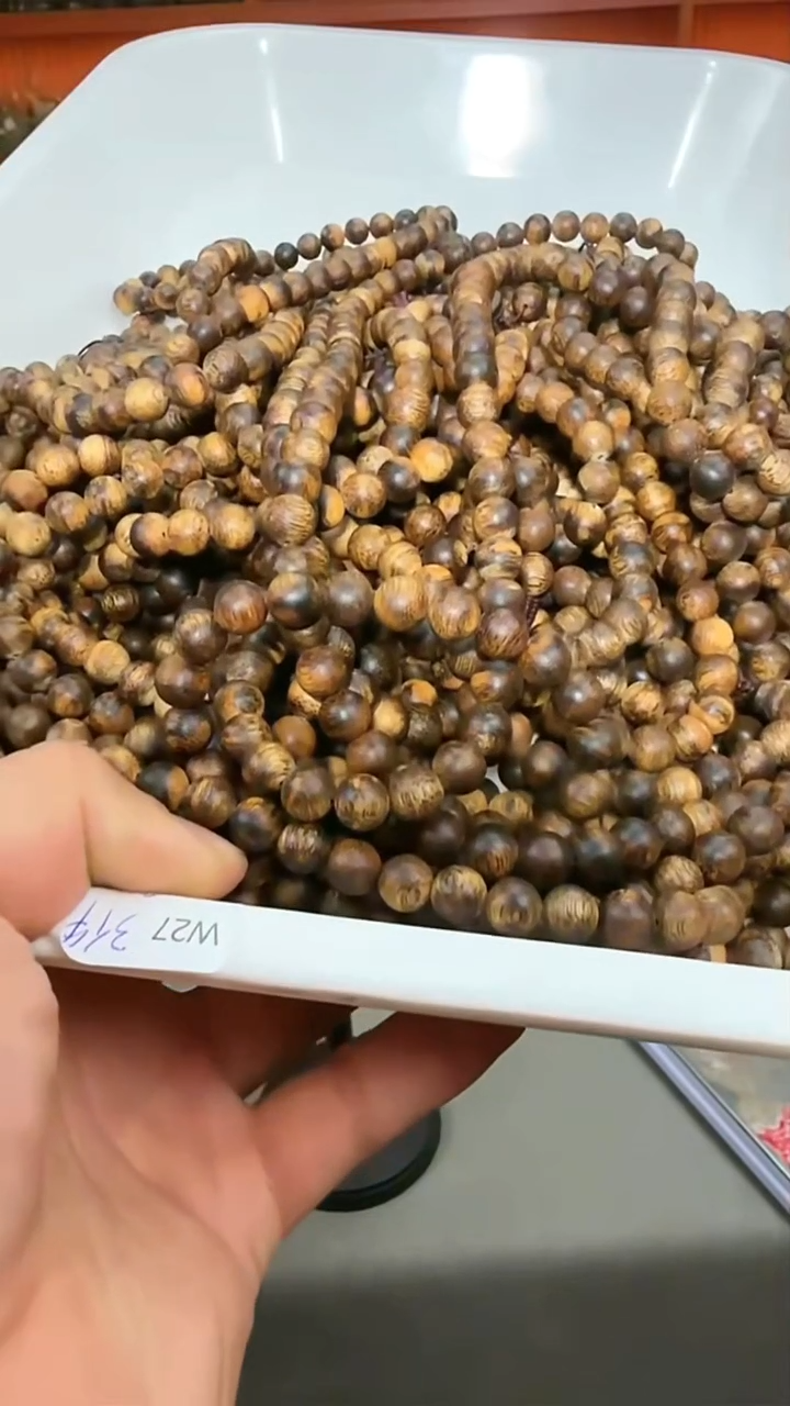 沉香手串145号沉水长串达拉干48g+0.9多样性发一
