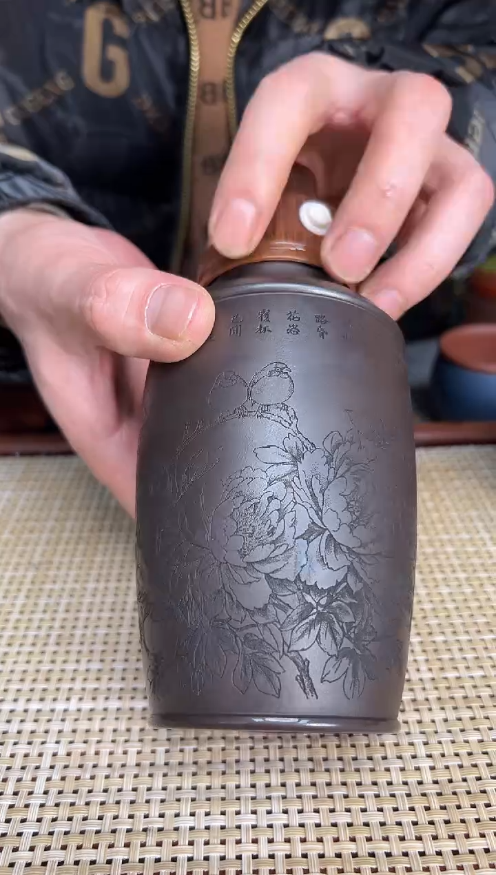 【闪购商品】紫砂茶叶罐双层 石黄 花开富贵350cc